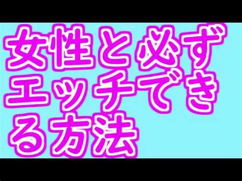 一人えっち|女性のひとりエッチのやり方と気持ちいい方法31個！